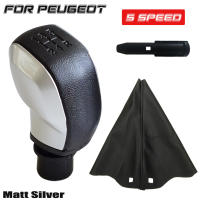 Nueva Manija De Cambio De Marchas Negra Con Cubierta De Cuero PU Para Peugeot 106 206 306 406 107 207 307 407 301 308 2008 Compatible Con Citroen C2 C3 C4 Elysee - details 5