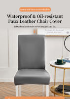Cubierta De Silla De Cuero Sintético Impermeable Y Resistente Al Aceite Elástica En 15 Colores Variados Para Hotel Y Banquete - details 1