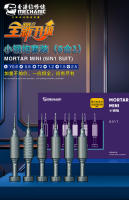 Conjunto De Herramientas De Desmontaje Precision 6en1 MECHANIC IShell MAX Alta Dureza Destornillador Flor De Cerezo Para iPhone Con Mango Y Atracción Magnética - details 1