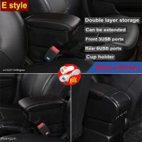 Caja De Reposabrazos Para Opel Astra H 2004-2014 Caja De Almacenamiento Accesorios De Retrofits Para Interior Material De Cuero / Plástico ABS - details 14