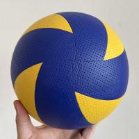 Voleibol De Cuero PU/PVC De Alta Calidad Para Interior Y Exterior V300W V200W MVA300 MVA200 Bola Dura Deportiva - details 13