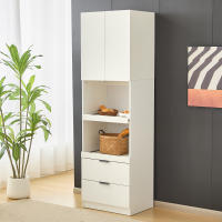 Gabinete de Cocina de 200 cm de Altura, Gabinete de Almacenamiento, Puertas, Cajones, Estante para Microondas, Gabinete Alto con Protección Antiinclinación, Aparador, Gabinete Multifunctional Independiente para Comedor, Sala de estar Blanco - details 4