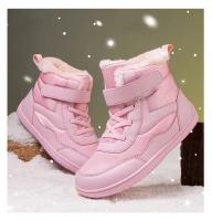 Botas De Invierno Para Niños Y Niñas Con Lining De Peluche Impermeables Y De Talla Ancha Para Actividades Al Aire Libre Resistentes Al Frío Con Cierre De Correas Y Punta Redonda - details 27