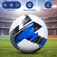 Bola De Fútbol Oficial Tamaño 5 Para Partidos Y Entrenamiento PVC Suave Tejido Máquina Adecuado Para Juegos Al Aire Libre - details 1