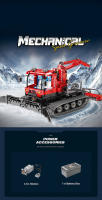 Bloques De Construcción RC Vehículo Técnico De Nieve 1100PCS Juguete De Bloques De Ingeniería Para Niños Regalos Coche Eléctrico Control Remoto Modelo Craneo - details 0