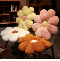 Cojín De Silla Pequeño En Forma De Margarita 50cm Almohada Para Piso Tatami Sofá Asiento Cojín Para Cama Y Espalda Decoración Del Hogar Para Adultos - details 0