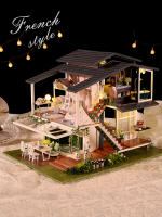 Puzzle 3D De Madera Para Niños Juguete Hecho a Mano DIY Pequeña Villa Jardín De Monet Regalo De San Valentín Para Novia - details 12