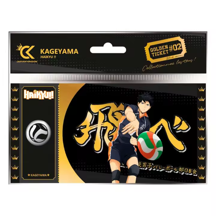 Golden Ticket Haikyu Kageyama 02 Cartoon Kingdom     Frikimon - 1