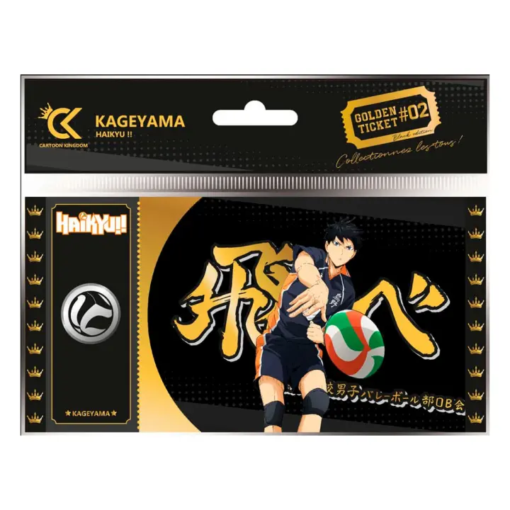 Golden Ticket Haikyu Kageyama 02 Cartoon Kingdom     Frikimon - 1