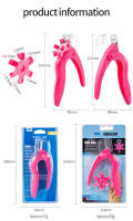 Tijeras De Uñas En Forma De U Acrílico Cortador De Borde De Uña Con Medidor Herramientas De Manicura Precise Cutting Para Uñas Artificiales - details 11