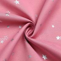 Cortinas Para Niños Con Estrellas Y Negro Resistente Al Sol Para Dormitorio Y Sala De Estar Ventanas Modernas De Doble Capa Sin Encaje - details 10