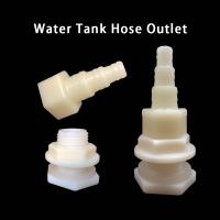 2Pcs Conector De Tanque De Agua Para Ganadería Plástico Barbado Unión De Pagoda Juego De Salida E Inlet Para Pollos Conejos Y Otros Animales Domésticos - details 7