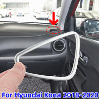 Cubierta De Ventilador De Aire Condicionado Delantero Para Hyundai Kona Kauai SUV 2018-2020 Accesorios De Interior Panel De Salida De Aire Condicionado Marco Para Coche - details 1