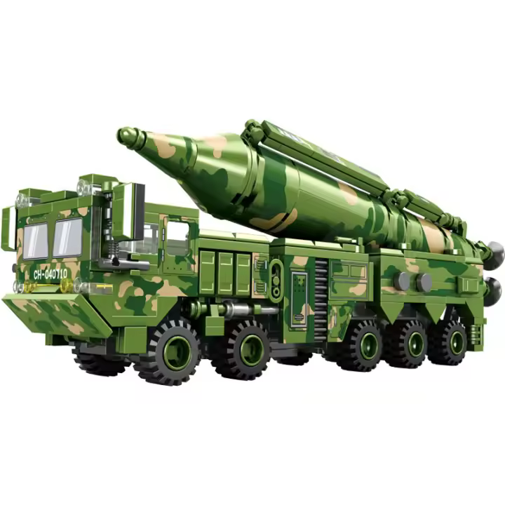 Bloques De Construcción De Tanque Militar De La Segunda Guerra Mundial Juguetes Educativos Para Niños Regalo Para Chicos Modelo Desmontable De Coche De Misiles - 1