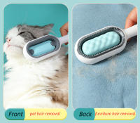 Cepillo De Aseo Para Mascotas Multifuncional Elimina Pelo Flotante Y Pegajoso Adecuado Para Perros Y Gatos Suministros De Peluquería Para Animales - details 4