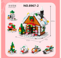 Juego De Bloques De Construcción Navideño Con Luz Cálida Set De Construcción Creativa De Un Domo De Reindeer Y Tren Para Niños Juguetes Educativos Regalos De Navidad - details 2