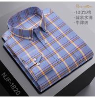Camisa Larga De Manga Para Hombres De Talla Grande 6XL Algodón 100% Casual Con Bolsillo Y Pato Plaid Oxford Tejido Cómodo Primavera Otoño Sin Hierro - details 29