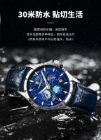 Reloj de cuarzo multifuncional luminoso para hombre, nuevo y resistente al agua. - details 7