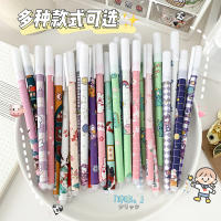 Set De 100 Bolígrafos De Gel Erasables Kawaii 0.5mm Recargables Para Estudiantes Y Oficina Regalo De Escritura Bonita Estación De Trabajo - details 27