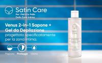 Gillette Máquinas Venus Intima 1 Recambio + Gel 190 ml - details 0