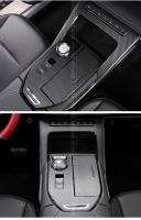 Pegatina De Panel De Caja De Cambios Para Haval H6 2021 Accesorios De Coche Decoración Interior Película Cubierta Fibra De Carbono Modificación Estilo - details 7