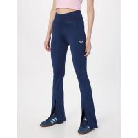 Medias deportivas Adidas para mujer - Leggings de deporte Adidas - Pantalones leggins deportivos para mujer Adidas - Legins para correr Adidas - details 4