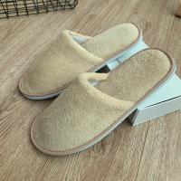 Par De Chancletas Desechables Para Invitados Cerradas Tobilleras Hoteles Viajes Uso Doméstico Para Hombres Y Mujeres Tamaño Regular Material Sintético Y Algodón - details 12