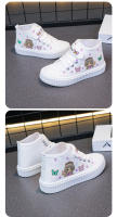 Zapatos De Lona Para Niños Y Niñas Cuatro Estaciones Blancos Suaves Antideslizantes Casuales Tallas 3-15 Años Zapatos Combinados - details 6