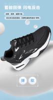 Zapatos De Deporte Casuales Para Hombres Suela Gruesa Transpirables Malla Cordones Versátiles Moda 2024 Aumento De Altura Suaves - details 7