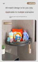 2PCS Organizador De Baño Estante De Ducha Plástico Sin Perforar Accesorios De Baño Estante De Almacenamiento Para Cocina Tipo De Instalación Soporte De Pared - details 20