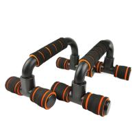 2Pcs Soporte De Empuje Antideslizante En Forma De H Para Gimnasio Y Casa Equipo De Ejercicio Para Músculos Del Braza Y Pecho - details 10