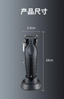 Cortadora de pelo eléctrica KM-2296 con base, cortadora de pelo eléctrica, cortadora de pelo con cabezal de aceite USB, cortadora de pelo para peluquería - details 15