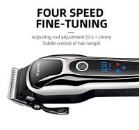 Cortador De Pelo Profesional Kemei KM-1990 Recargable Para Hombres Trimmer De Barba Corte Eléctrico Con Pantalla LCD Cuchilla De Acero Inoxidable Sin Cable - details 3