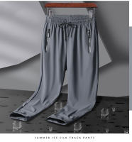 Pantalones Deportivos De Correr Para Hombre Transpirables Y Elásticos Ice Silk Jogging Ajustables Para Gimnasio Y Entrenamiento Al Aire Libre Talla Hasta 8XL - details 12