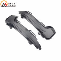 Espejo Dinámico Para Volkswagen Tiguan MK2 II R 5N 2017-2020 Con Señal De Giradiscos LED Luz De Señalización Para VW - details 9