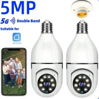 Cámara De Vigilancia WiFi 5MP 5G Doble Banda Con Visión Nocturna Y Voceo Bidireccional AI Detección De Humanos Cámara E27 Zoom Surveillance Cam Yiiot - details 0