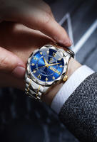 Reloj De Pulsera De Cuarzo Para Hombre BINBOND B2521 Lujo Moda Negocios Impermeable Con Fecha Y Sección Deportiva Reloj De Pulsera Masculino De Acero Inoxidable - details 4