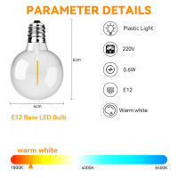 Cadena De Luces LED G40 36 M Exterior Con 64 Luces De Plástico Para Jardines Bodas Fiestas Terrazas Instalación Autónoma Impermeable - details 1