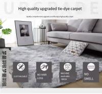 Carpetas De Suelo De Estilo Nórdico Con Patrón Tie Dye Resistente a La Suciedad Para Sala De Estar Dormitorio Tejido De Poliéster Moderno Y Lujoso - details 0