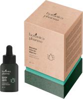 Suero Boosting Glicano Marino Botanica 30 ml - Otras Marcas - Cuidado de Ojos Crema y Suero - details 0