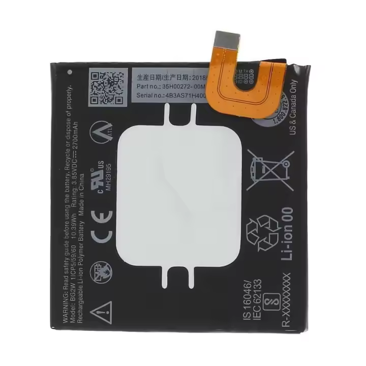 TODOBARATO 24HORAS Bateria Para Google Pixel 2 G011A-B 2600 mAh - 1
