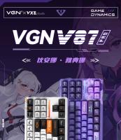 Teclado Mecánico VGN V87 Con Intercambio Caliente En Tres Modos Teclado De Juego RGB Dinámico Con Gatillos PBT Ergonómico Para Gamer Win Mac Oficina - details 1