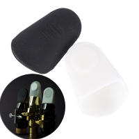 1PC Tapa Protectora De Bocina De Goma Para Saxofón Alto Y Tenor Clarinete Accesorios Musicales - details 0