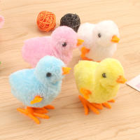 Juguete De Plástico Para Niños Y Niñas Peluche De Pollo Caminante Manual Caja De Regalo Divertido Juguete Animal Para Niños - details 2