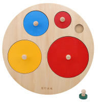 Juguetes Educativos Montessori Puzle De Formas Geométricas De Madera Juego De Aprendizaje Matemático Para Bebés Y Niños Pequeños - details 6