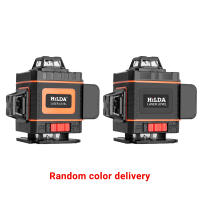 Nivel Láser Verde HILDA 16/12 Líneas 4D Auto-Nivelado 360 Grados Horizontal Y Vertical Super Potente Con Haz De Láser Verde - details 0