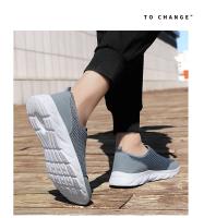 Zapatos De Vulcanización Para Hombre Zapatillas Transpirables Casual Antideslizantes Ligeros Tenis Masculino SLIP-ON Mesh - details 25