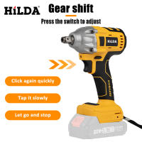 Llave De Impacto Eléctrica HILDA 21V Recargable Sin Llave De Fijación 1/2 Sin Batería Para Bricolaje En Casa Motor De Tipo Sin Escobillas Peso 1kg - details 0