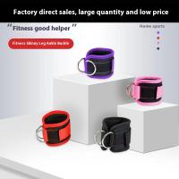Strap De Ankle Ajustable Para Fitness Con D-Ring Soporte De Cuff Para Ejercicios De Pierna En El Gimnasio Con Hebilla Seguridad Abductores Deportes Guardia - details 0