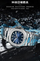 Reloj de lujo para hombre, nuevo reloj de cuarzo ultrafino de moda. - details 8